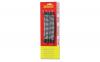Hornby - HT8301 - R606 2nd Radius Curve x4 Blister Pack