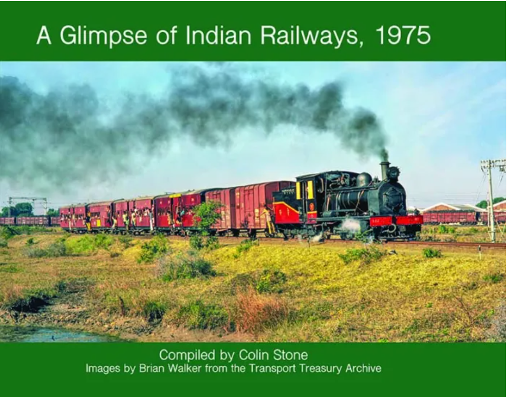 A Glimpse of Indian Railways 1975