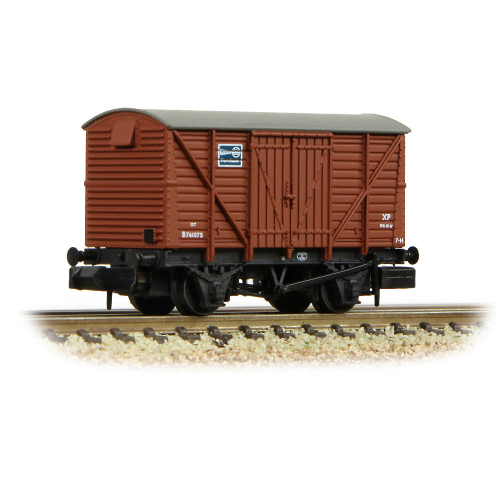 BR 12T Vent Van BR Bauxite Early ICI Fertilizer