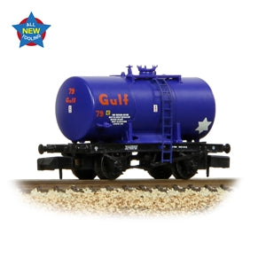 14T Anchor-Mounted Tank Wagon 'Gulf' Blue